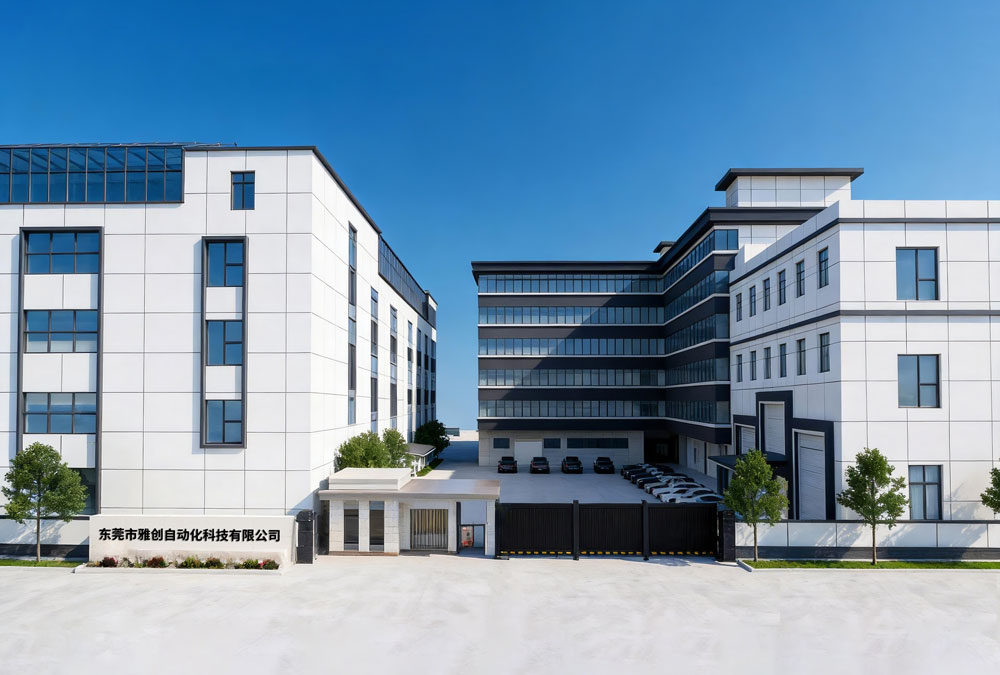 Factory building